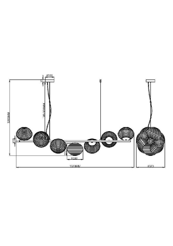 Подвесная люстра Maytoni Reels MOD268PL-07B