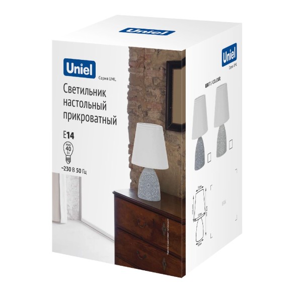 Настольная лампа Uniel UML-B301 E14 LIGHT GREY UL-00010751