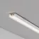 Профиль Arlight SL-SLIM-H7-3000 WHITE (BY) (Алюминий) 064819