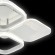Потолочная светодиодная люстра с пультом управления Escada Samia 10230/4LED