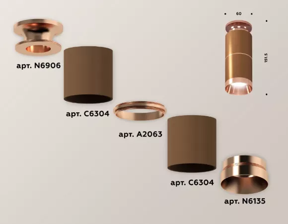 Потолочный светильник Ambrella Light Techno Spot XS6304210 (N6906, C6304, A2063, N6135) Потолочный светильник Ambrella Light Techno Spot XS6304210 (N6906, C6304, A2063, N6135)