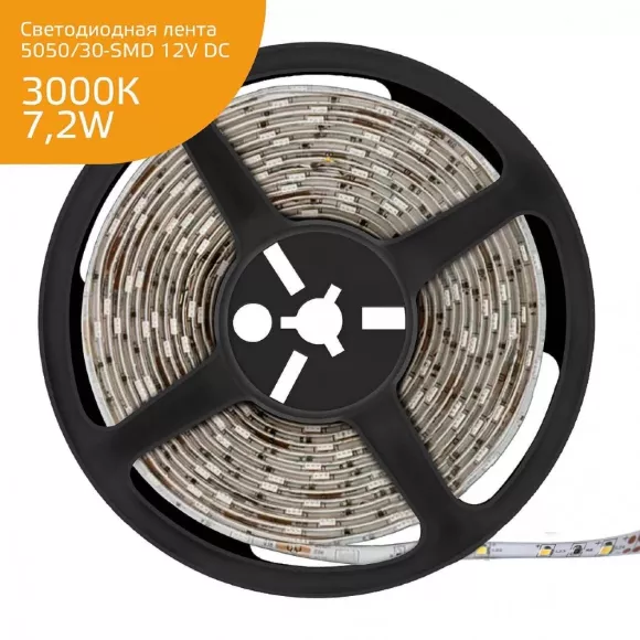 Светодиодная влагозащищенная лента Gauss 7,2W/m 30LED/m 5050SMD теплый белый 5M 356000107 Светодиодная влагозащищенная лента Gauss 7,2W/m 30LED/m 5050SMD теплый белый 5M 356000107