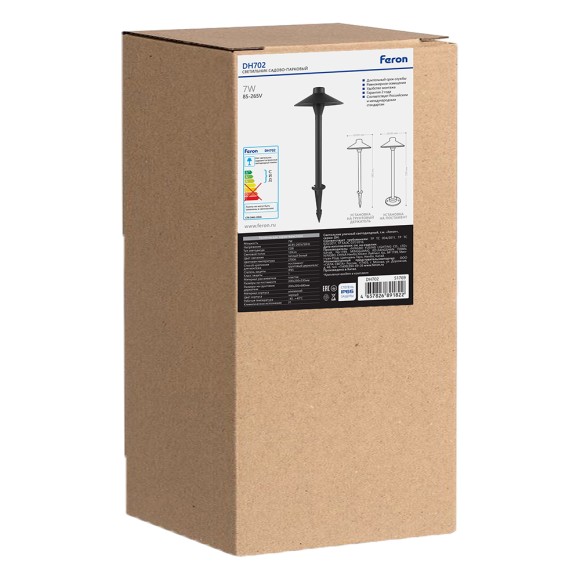 Ландшафтный светильник Feron Берген DH702 51769