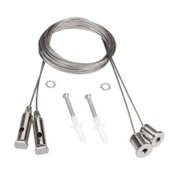 Подвес Arlight SL-LINE-4050-3L 2x2m Set 044679