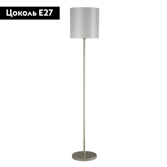 Торшер Crystal Lux Sergio PT1 Nickel, Никель, Серебро, Металл, крупный план основания Торшер Crystal Lux Sergio PT1 Nickel, Никель, Серебро, Металл, крупный план основания