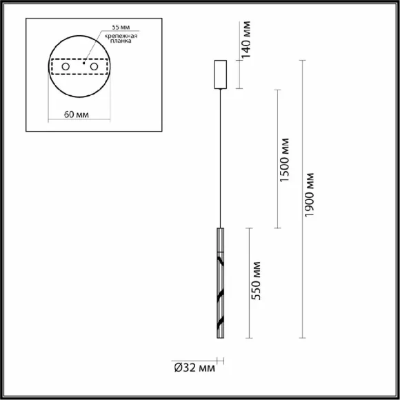 Схема размеров подвесной светильник Odeon Light Aletta 6694/4L