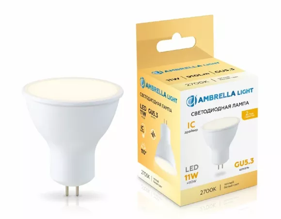 Светодиодная лампа Ambrella Light Bulbing GU5.3 11W 2700K 161103, светодиодный модуль