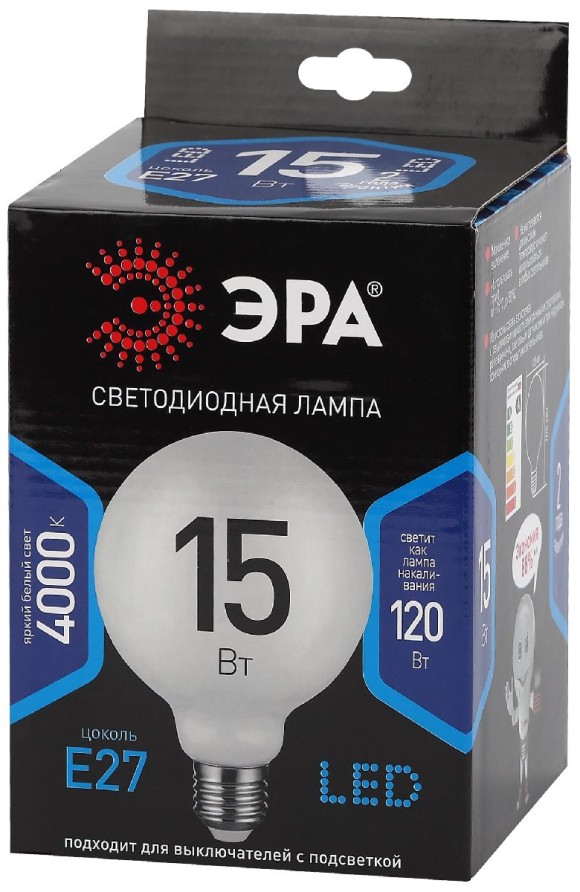 Лампа светодиодная Эра E27 15W 4000K F-LED G125-15w-840-E27 OPAL Б0047039