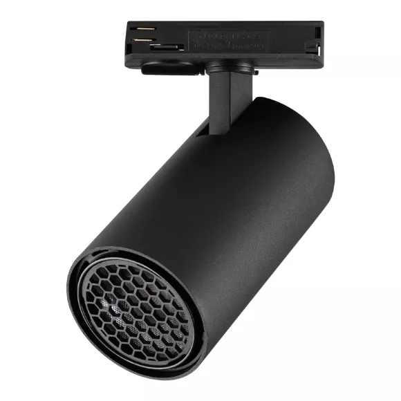 Трековый однофазный светильник Novotech Port Selene 359923 Трековый однофазный светильник Novotech Port Selene 359923