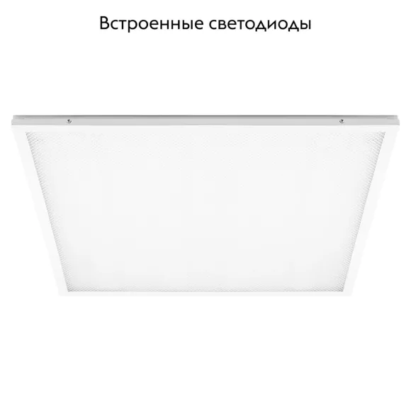 Встраиваемый светильник Feron AL2115 51032 Встраиваемый светильник Feron AL2115 51032