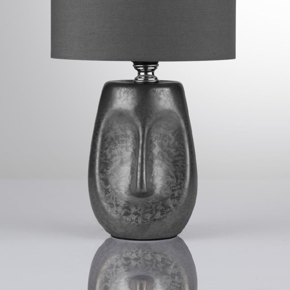 Настольная лампа Lumion Moderni Akivi 8147/1T