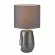 Настольная лампа Lumion Moderni Akivi 8147/1T, крупный план