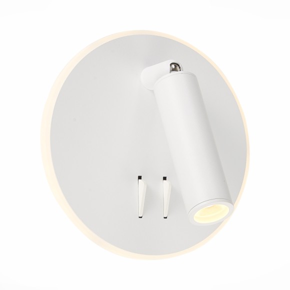 Светодиодный спот ST Luce BONDI SL1586.513.01, LED, 8W, белый