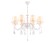 Подвесная люстра Ambrella Light Modern TR4605