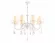 Подвесная люстра Ambrella Light Modern TR4605