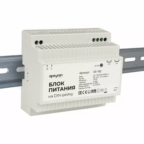 Блок питания на DIN рейку Apeyron 12В, 100Вт, 175-264В, 8,3А, IP20 03-162 Блок питания на DIN рейку Apeyron 12В, 100Вт, 175-264В, 8,3А, IP20 03-162
