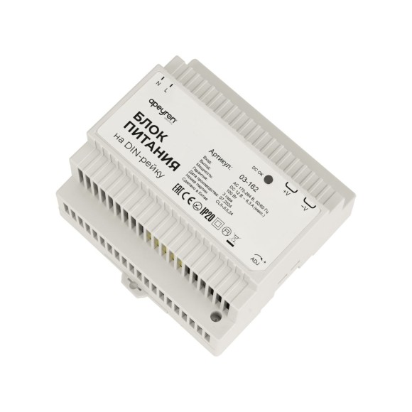 Блок питания на DIN рейку Apeyron 12В, 100Вт, 175-264В, 8,3А, IP20 03-162