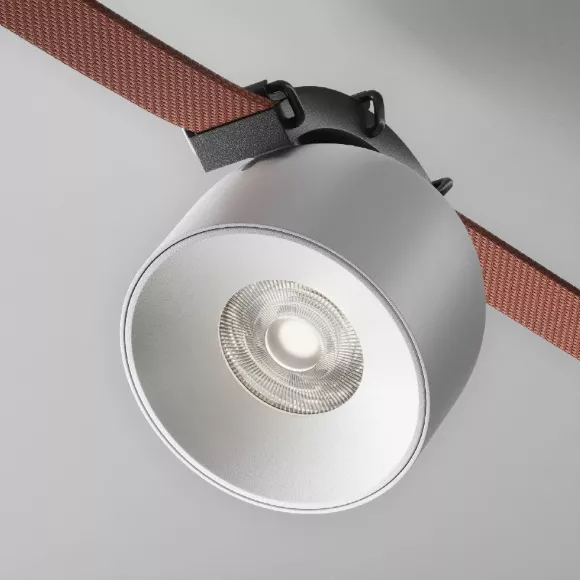 Подвесной светильник Maytoni Cup TR124B-12W4K-M-W Подвесной светильник Maytoni Cup TR124B-12W4K-M-W