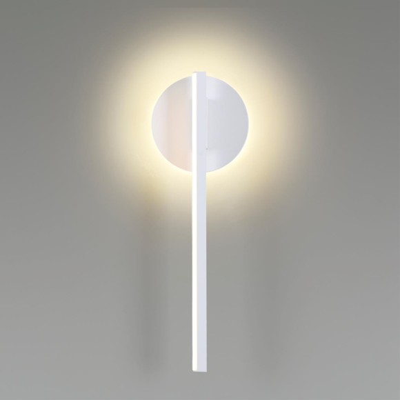 Настенный светильник Lumion Eleri 5604/9WL