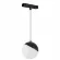 Трековый магнитный светильник Arlight MAG-VIBE-EMISFERO-HANG-R100-6W Warm3000 (BK, 130 deg, 48V) 044452