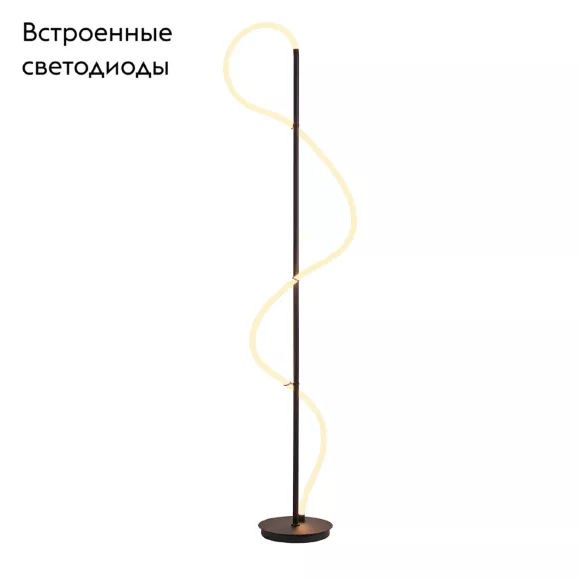 Торшер Arte Lamp Klimt A2850PN-35BK, Черный, Белый, Теплый белый