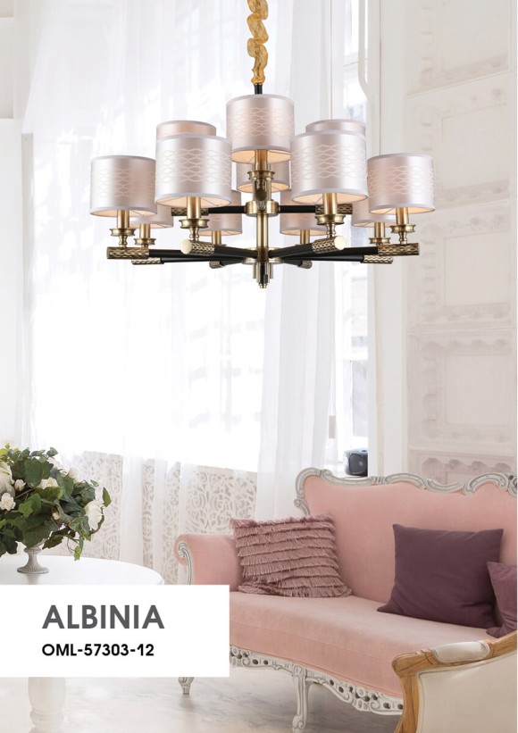 Подвесная люстра Omnilux OML-57303-12