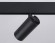 Трековый светильник Ambrella Light Track System GL3833