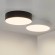 Потолочный светильник Arlight SP-Rondo 022904(2)