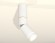 Спот Ambrella Light TECHNO SPOT XM6312135, GU5.3, 10W, белый