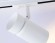 Трековый светильник Ambrella Light Track system GL5142