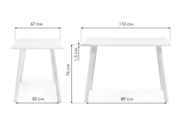 Стол обеденный Ремли WO_584295