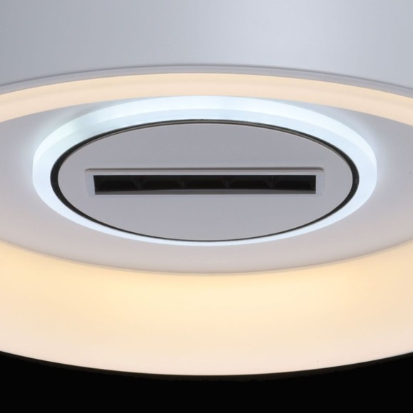 Потолочная люстра с пультом управления De Markt Мадлен 424014201