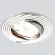 Встраиваемый светильник Ambrella Light Classic 722 CH, Хром, Алюминий, Металл