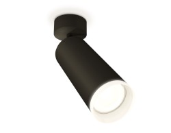 Спот Ambrella Light TECHNO SPOT XM6343010, GU5.3, 10W, белый