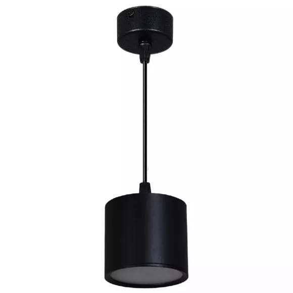 Подвесной светильник Reluce 53005-0.9-001LD GX53 BK, Черный, Алюминий, Современный стиль, вид сверху