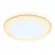 Встраиваемый светодиодный светильник Ambrella Light Led Downlight DCR305