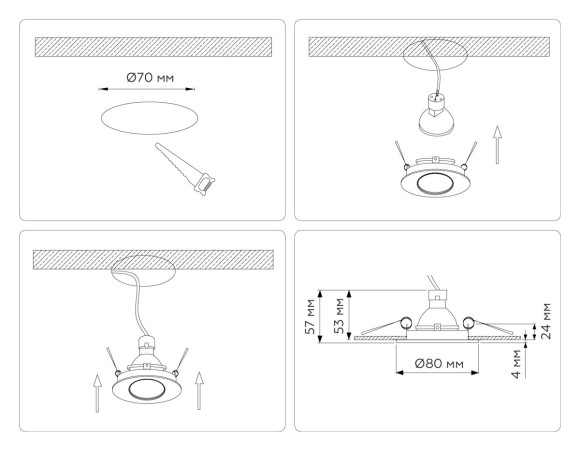Встраиваемый светильник Ambrella Light Techno spot Technic base TN102816
