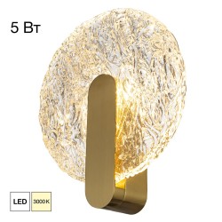 Настенный светильник Citilux Jazzy CL248023