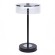 Настольная лампа Lumion Satiana 8203/1TL