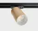 Трековый светильник Italline IT08-8010 gold, вид снизу