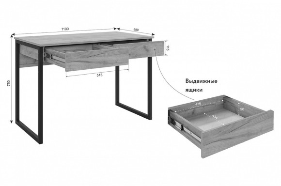 Гарнитур для детской Адам К1 MBS_DK1Adam_2960