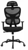 Кресло компьютерное Skill EVP_18681, черный, металл, сетка
