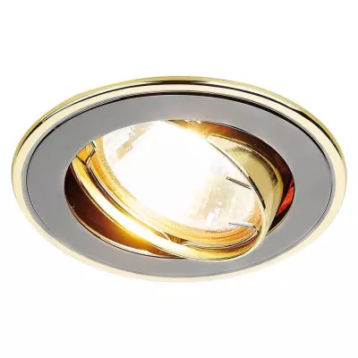 Встраиваемый светильник Ambrella Light Classic 104A GU/G