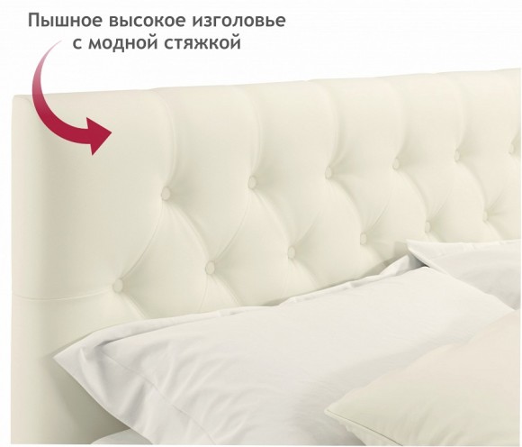 Кровать двуспальная Verona 2000x1600 NMB_TE-00005465