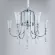 Подвесная люстра Newport 4806/C chrome М0061864, Хром, Белый, Металл, крупный план