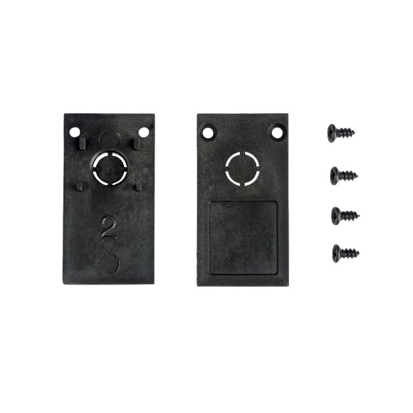 Комплект торцевых заглушек (2 шт.) Vitaluce VT0320-01