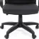 Кресло компьютерное Chairman 480 LT CHA_7000191