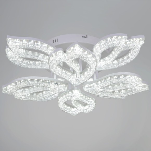 Потолочная люстра с пультом управления Reluce 39290-0.3-4+4 WH