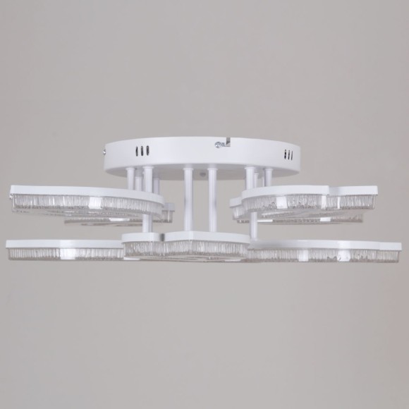 Потолочная люстра с пультом управления Reluce 39290-0.3-4+4 WH
