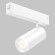Трековый светильник IMEX Smart line IL.0050.6005-20-WH